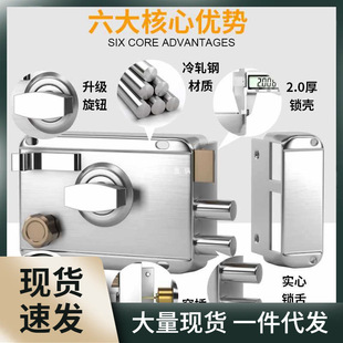 Lock wooden door room bedroom old-fashioned outer door lock household universal old door anti-theft door mechanical lock