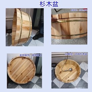 Y "Household Wooden Bath Basin for the Elderly Round Solid Wood Bath Basin for Children Old-fashioned Foot Basin for the Elderly