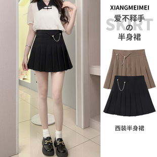 Hometown Meimei High Waist Design Sense Chain Punk Style Pleated Skirt A- Line Skirt Niche Skirt Women's Summer