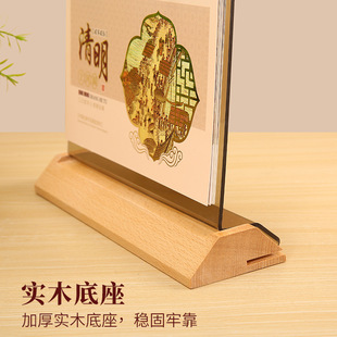 2025 Acrylic Desk Calendar Wooden Desktop Decoration Creative Office Advertising Calendar Company Enterprise Page Customization
