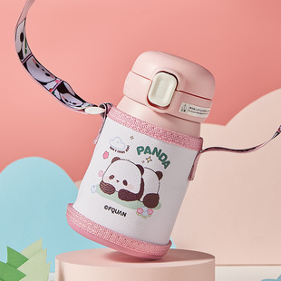 Fuquan Beican Children's Thermos Cup Boys and Girls Suction Cup Stainless Steel Water Cup Pupil Kettle Panda Cup Set