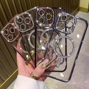 For Apple 16 16ProMax diamond transparent plating shell 15Plus mobile phone case 14 wireless charging