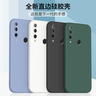 Применимо для Huawei, чтобы наслаждаться 10plus чехол для телефона stk один aloo жидкий силикон 00 прямой край мягкий чехол stk защитный чехол