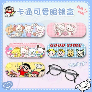 Stitch Cute Glasses Case Portable High-End Anti-Stress Anti-Fall Cartoon Sunglasses Case Student Storage Cartoon