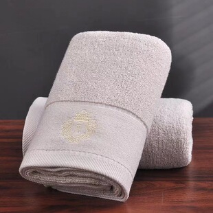 1 Star Hotel Towel 32 Shares Pure Cotton Crown Towel Household Face Towel Company Gift Box Towel Batch