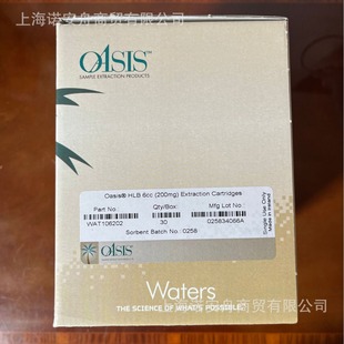 Уотерс Waters Колонка Oasis HLB 6cc вакуумный фильтрующий элемент твердофазная экстракционная колонка WAT106202