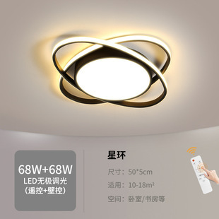 2024 new led ceiling lamp bedroom lamp modern simple round living room lamp corridor balcony lamps