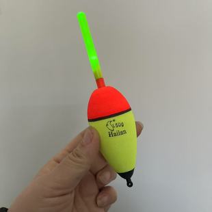 Bite Discoloration Arata Fishing Float Electronic Float Sea Fishing Float