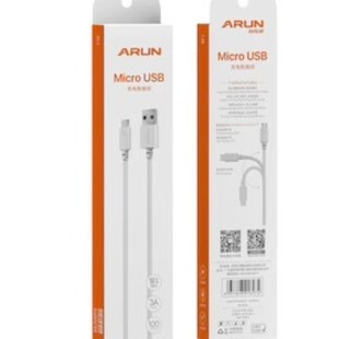 Hai. Lu. Tong brand 1 M/2 M data cable Zhi A/C/M suitable for Apple Android smartphone charging