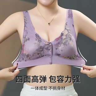 New Guofeng No Steel Ring Front Opening Buckle Printing Push-up Parammary Breasts Traceless Beauty Back Bra for Middle-aged and Elderly Women