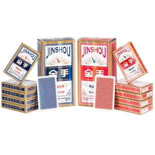 Special Poker for Eggs Triple A Poker 2399 Thickened and Lined Cards High-grade Large Character Buke Cards 2208
