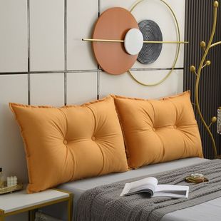 Technology Cloth Bedside Cushion Tatami Soft Bag Headboard Double People Back Cushion Combination Sofa Cushion