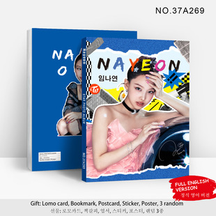 In Stock New Star photo collection NAYEON peripheral picture album linnalian HD coated paper color printing photo collection