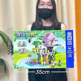 Игрушка для девочек, розовый замок принцессы, совместимый с Lego-головоломкой, строительные блоки, подарочная коробка, обучающие точки для института, подарок для восстановления