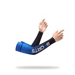Sunscreen Face Towel Ice Sleeve Women's Summer Loose UV Protection Ice Silk Sleeve Outdoor Riding Driving Sleeve Mask Men's