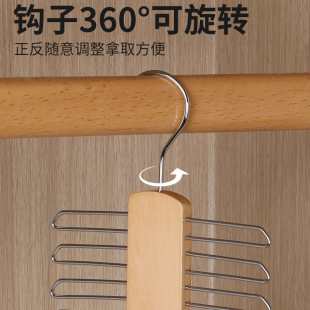 Solid Wood Collar Rack Silk Stockings Rack Log Collar Hanging Silk Scarf Small Piece Storage Belt Belt Belt Hanger Multifunctional Storage