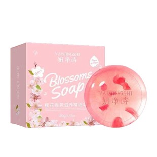 Cherry Blossom Fragrance Mite Removal Soap Essential Oil Handmade Soap Cleansing Bath Soap Skin Beauty Oil Control Soap Cross-border Wholesale