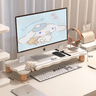 Wholesale Cloud Elevated Rack Desktop Computer Elevated Rack Monitor Bracket Office Workstation Display Rack