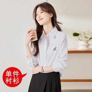 Embroidered cotton professional long sleeve women's white shirt women's top 2025 spring and autumn ol plus size women's Q9940