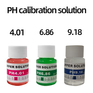 PH Calibration Solution PH pH Meter Buffer Solution 4.00/6.86/9.18 Standard Solution PH-02 Calibration Solution