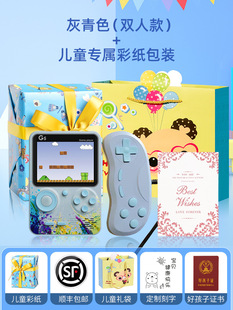 Birthday Gift Boys Send Boyfriend Boyfriend to Husband Men's Practical Surprise Niche Advanced Valentine's Day