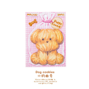 Mo Mo Welt Pie Cookie серии милые маленькие животные печенья
