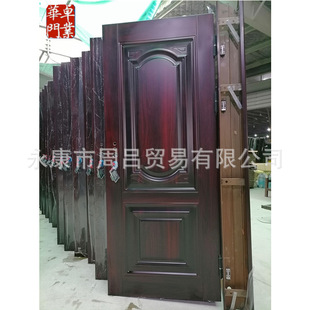 Manufacturers supply steel anti-theft door residential project farmhouse self-built standard household