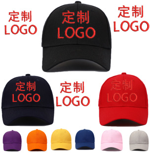New European and American embroidery Tesla car logo baseball cap sun protection peaked cap male racing cap female spring and summer sun protection hat