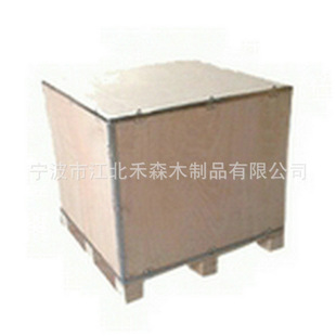 Solid wood plywood mechanical wooden box foldable multi-layer wooden box pine wood disassembly plywood network wooden box