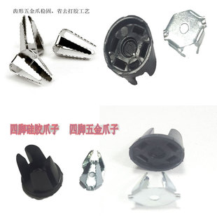 in stock car magnetic mobile phone bracket universal metal hardware accessories car outlet silicone wholesale manufacturers