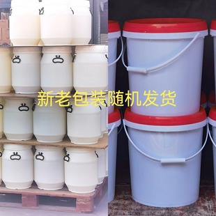 Bucket detergent detergent wholesale bulk 25kg property cleaning industrial Hotel kitchen cleaning commercial foam