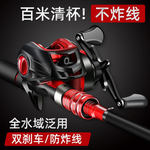 Luya full set set of carbon Luya suit Luya rod long-distance throwing rod drop wheel Luya rod full set
