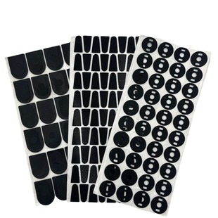 Rubber gasket non-slip self-adhesive rubber foot pad mesh rubber shock pad seal nitrile rubber gasket