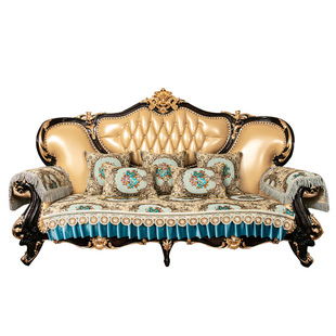 European-style Sofa Cushion, High-end Luxury, Non-slip, Four-season Universal Leather Sofa Combination Cover, Seat Cushion, Imperial Concubine Summer American Style