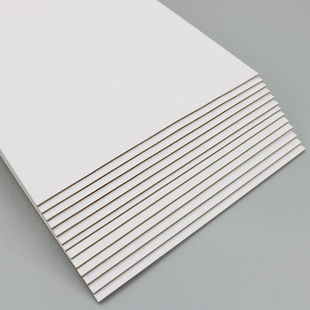 White cardboard thick hard 150 grams half open drawing white cardboard art painting special hard cardboard 4 open 8 open