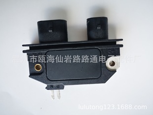 Моды зажигания 16139379/01989747