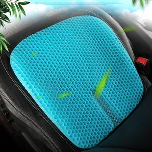 Spot generation gel cushion egg honeycomb cushion breathable chair cushion summer car seat cushion double-layer square ice cushion
