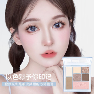NOVO Wish Convenient Beauty Makeup Set Box Eyeliner Eyebrow Pen Lip Mud Eye Shadow Plate Four-piece Set Student High Color Value Gift Box
