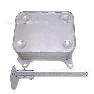 3C3Z-6A642-CA suitable for Ford diesel engine F250 F350 F450 F550 6.0 liters