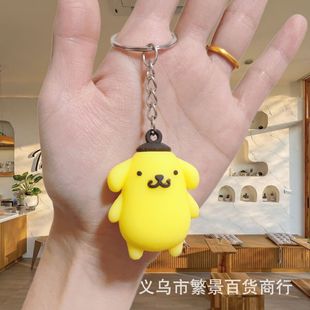 Creative pendant cartoon Sanrio key chain jade dog kulomi cool penguin KT cat doll key chain push
