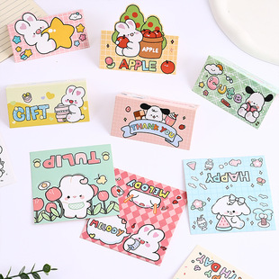 Card Head Back Card suit Cartoon Cute Card Gift Packaging DIY Small Card Packaging Material Card Packaging Opp Bag