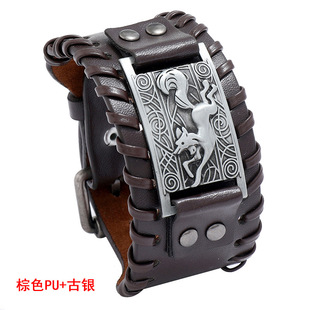 Simple woven Nordic domineering leather bracelet retro personality Viking PU bracelet cross-border European and American men's jewelry