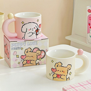 Line Puppy Ceramic Cup Household Couple Water Cup Cute High-value Mug for Girlfriend's Birthday Accompanying Gift Box