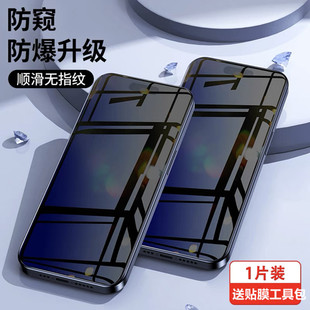 Применимый Glory X60i закаленная пленка полноэкранный Honor x50i/x50i /x40i/x40gt анти-синего цвета пленка 5