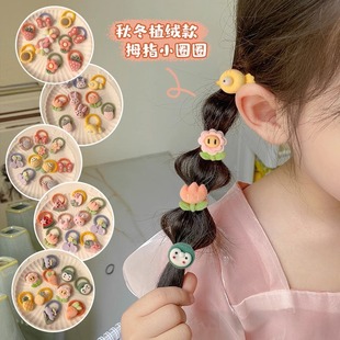 Baby hair tie rope children's rubber band hair braids do not hurt hair baby Small size thumb hair band girl hair rope female