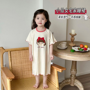 Little Fairy Summer home short-sleeved nightdress pure cotton breathable sweat-free 100-160cm girl student dormitory skirt