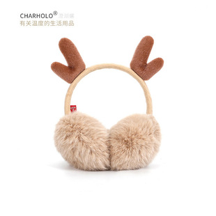Chenghu snail 2023 Winter new warm earmuffs female cute antler headband earmuffs plush earmuffs Christmas earmuffs