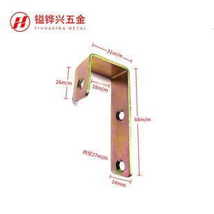 Spot wholesale 7-word ladder white rubber ladder hook up and down the bed empty 25mm plastic hook plastic hook