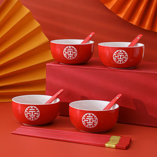 Wedding Wedding Wedding Bowl suit Accompanying Wedding Bowl Chopsticks suit Pair Bowl Red Bowl Festive Bowl Ceramic Bowl New Double Happiness