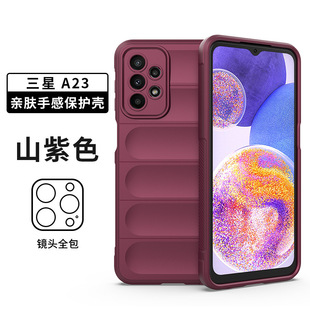 Для Samsung S22Ultra Новый чувствительный к коже чехол для телефона Samsung A53 5G Magic Shield A73 противоударный защитный чехол